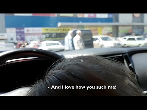 ❤️ Disedot pas di tempat parkir di luar supermarket video bangsat  dina su.superpornpics.ru